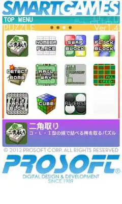 Play smartgames