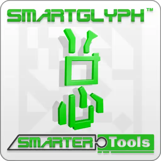 Play Smartglyph APK Play Smartglyph APK