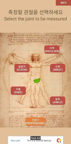 Play Smart Goniometer  and enjoy Smart Goniometer with UptoPlay