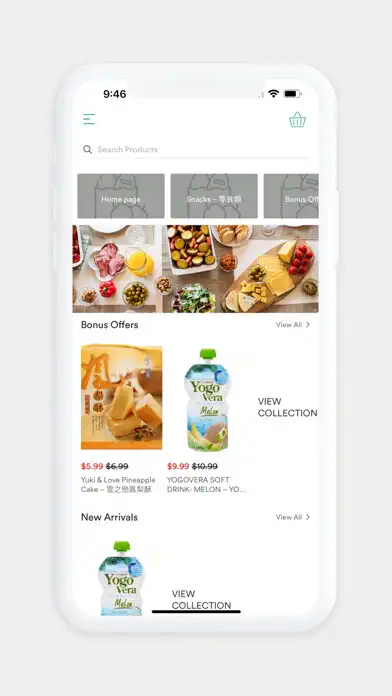 Play Smart Grocery  and enjoy Smart Grocery with UptoPlay