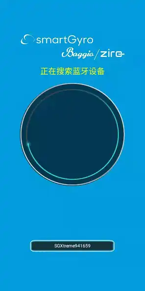 Play smartGyro  and enjoy smartGyro with UptoPlay