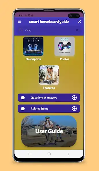 Play smart hoverboard guide as an online game online smart hoverboard guide with UptoPlay Play smart hoverboard guide as an online game smart hoverboard guide with UptoPlay