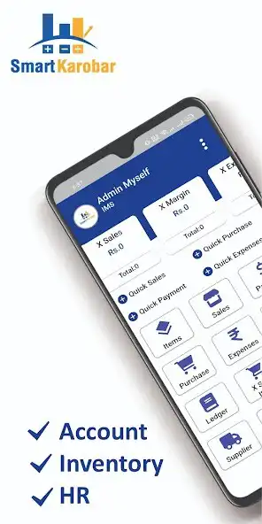 Play Smart Karobar and enjoy Smart Karobar with UptoPlay Play Smart Karobar and enjoy Smart Karobar with UptoPlay