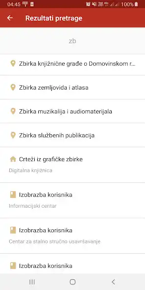 Play Smart Library NSK as an online game Smart Library NSK with UptoPlay