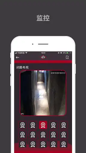 Play smart lofter  and enjoy smart lofter with UptoPlay