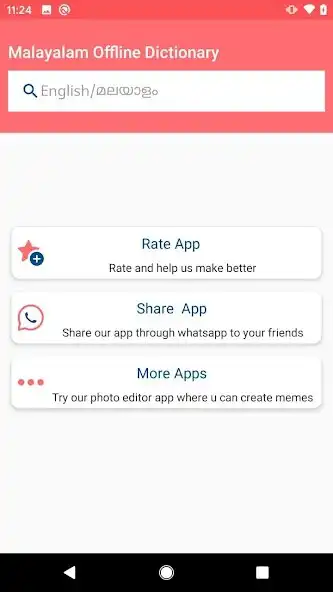 Play Smart Malayam Offline Dictiona  and enjoy Smart Malayam Offline Dictiona with UptoPlay