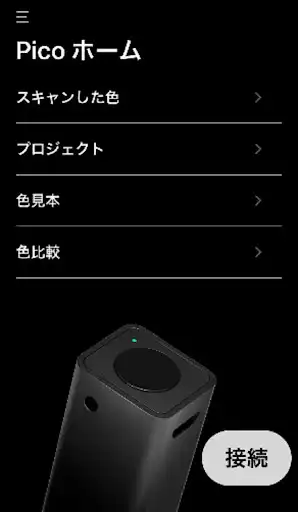 Play Smart-M  and enjoy Smart-M with UptoPlay