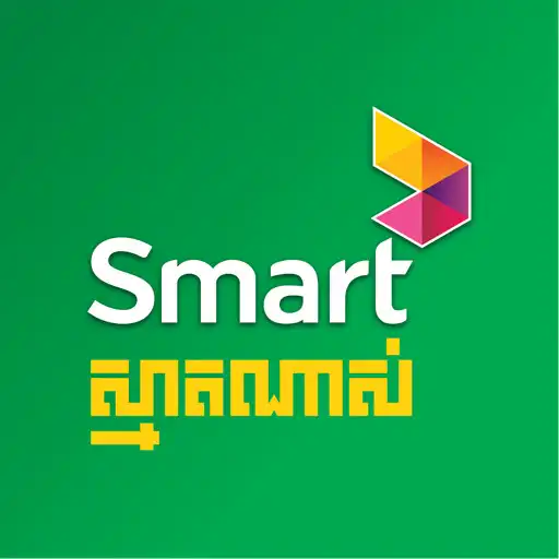 Play SmartNas APK