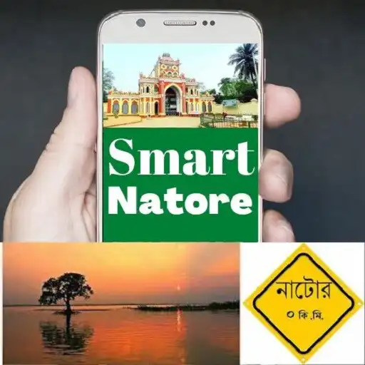 Play Smart Natore Online Seba APK
