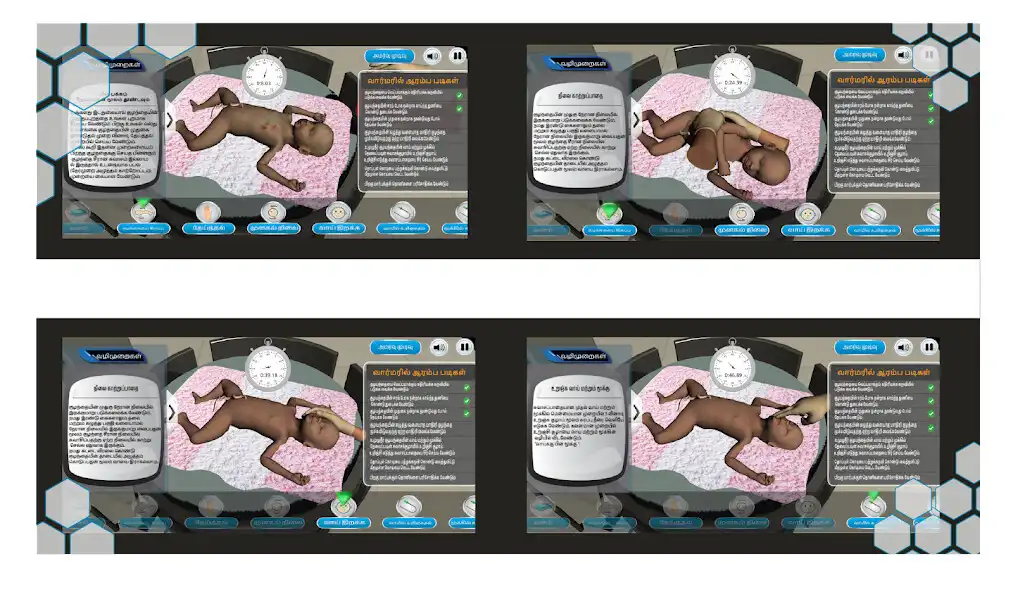 Play SmartNRP IAP English as an online game online SmartNRP IAP English with UptoPlay Play SmartNRP IAP English as an online game SmartNRP IAP English with UptoPlay