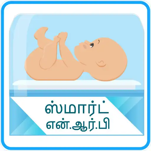 Play SmartNRP IAP Indian Language APK