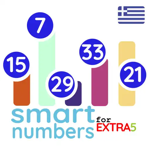 Play smart numbers for extra5(Hellenic) APK Play smart numbers for extra5(Hellenic) APK