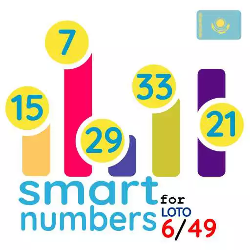 Play smart numbers for Loto 6/49(KZ APK Play smart numbers for Loto 6/49(KZ APK