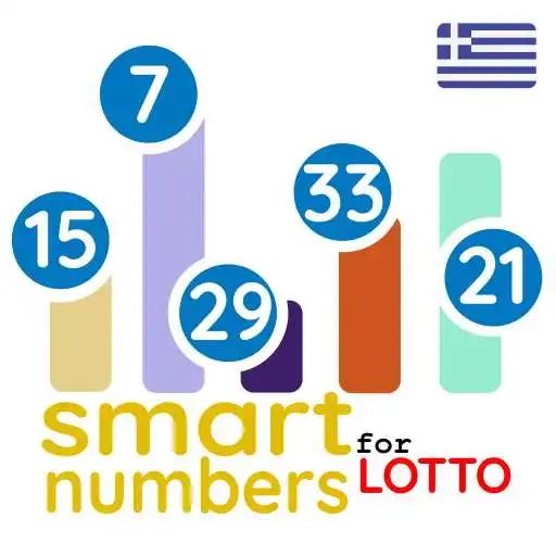 Play smart numbers for Lotto(Hellenic) APK Play smart numbers for Lotto(Hellenic) APK