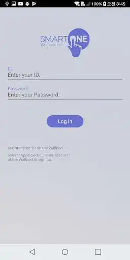 Play SmartOne Community