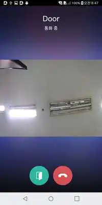 Play SmartOne Community