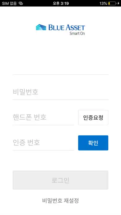 Play Smart On  and enjoy Smart On with UptoPlay