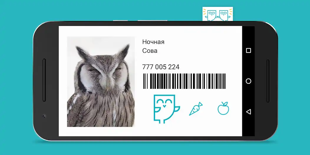 Play Smartory clubmarket card  and enjoy Smartory clubmarket card with UptoPlay