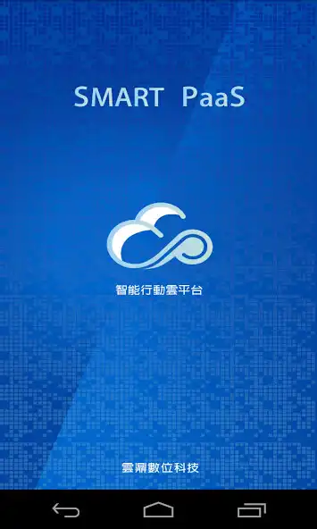 Play SMART PaaS  and enjoy SMART PaaS with UptoPlay