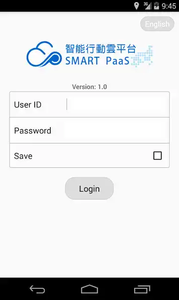 Play SMART PaaS as an online game SMART PaaS with UptoPlay