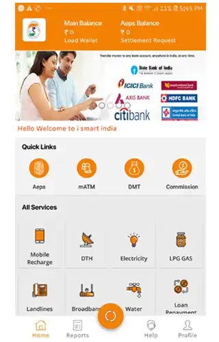 Play Smart Pay India and enjoy Smart Pay India with UptoPlay Play Smart Pay India and enjoy Smart Pay India with UptoPlay