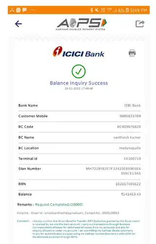 Play Smart Pay India as an online game online Smart Pay India with UptoPlay Play Smart Pay India as an online game Smart Pay India with UptoPlay