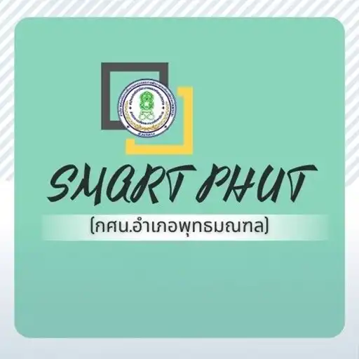 Play SMART PHUT APK Play SMART PHUT APK