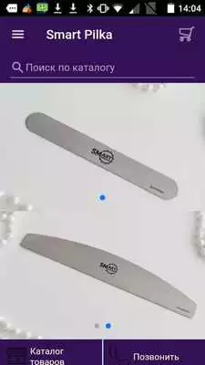 Play Smart Pilka Play Smart Pilka