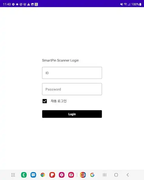 Play SmartPin Scanner  and enjoy SmartPin Scanner with UptoPlay
