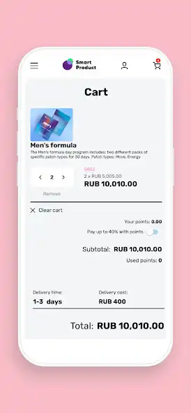 Play SMARTPRODUCT as an online game online SMARTPRODUCT with UptoPlay Play SMARTPRODUCT as an online game SMARTPRODUCT with UptoPlay