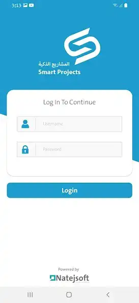 Play Smart Projects HR  and enjoy Smart Projects HR with UptoPlay