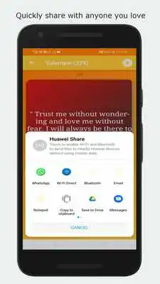 Play Smart Quotes