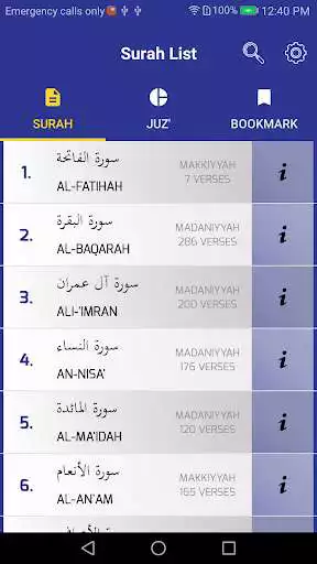 Play Smart Quran and enjoy Smart Quran with UptoPlay Play Smart Quran and enjoy Smart Quran with UptoPlay