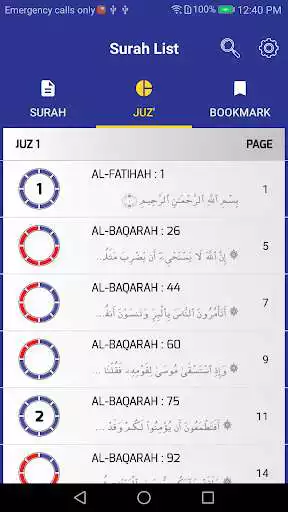 Play Smart Quran as an online game online Smart Quran with UptoPlay com.madcatworld.qurantestbed Play Smart Quran as an online game Smart Quran with UptoPlay