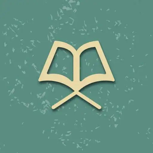 Play Smart Quran Test APK Play Smart Quran Test APK
