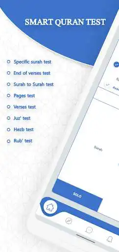 Play Smart Quran Test  and enjoy Smart Quran Test with UptoPlay