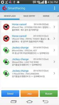 Play SmartRacing Korea Horse Racing Play SmartRacing Korea Horse Racing