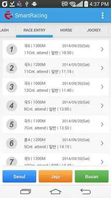 Play SmartRacing Korea Horse Racing Play SmartRacing Korea Horse Racing