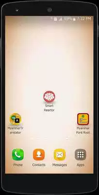 Play Smart Reactor Play Smart Reactor