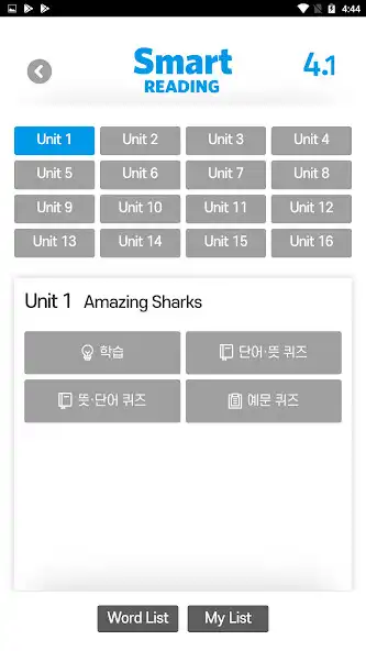 Play Smart READING 4 as an online game Smart READING 4 with UptoPlay