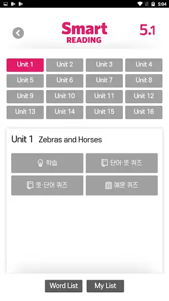 Play Smart READING 5 as an online game Smart READING 5 with UptoPlay
