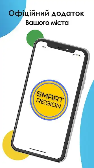 Play Smart Region  and enjoy Smart Region with UptoPlay