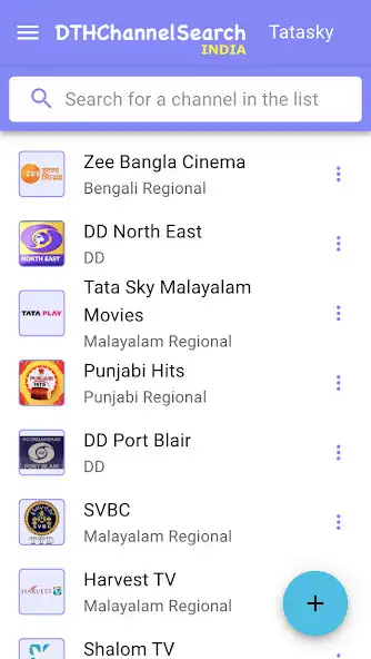 Play Smart Remote - Tatasky and enjoy Smart Remote - Tatasky with UptoPlay Play Smart Remote - Tatasky and enjoy Smart Remote - Tatasky with UptoPlay