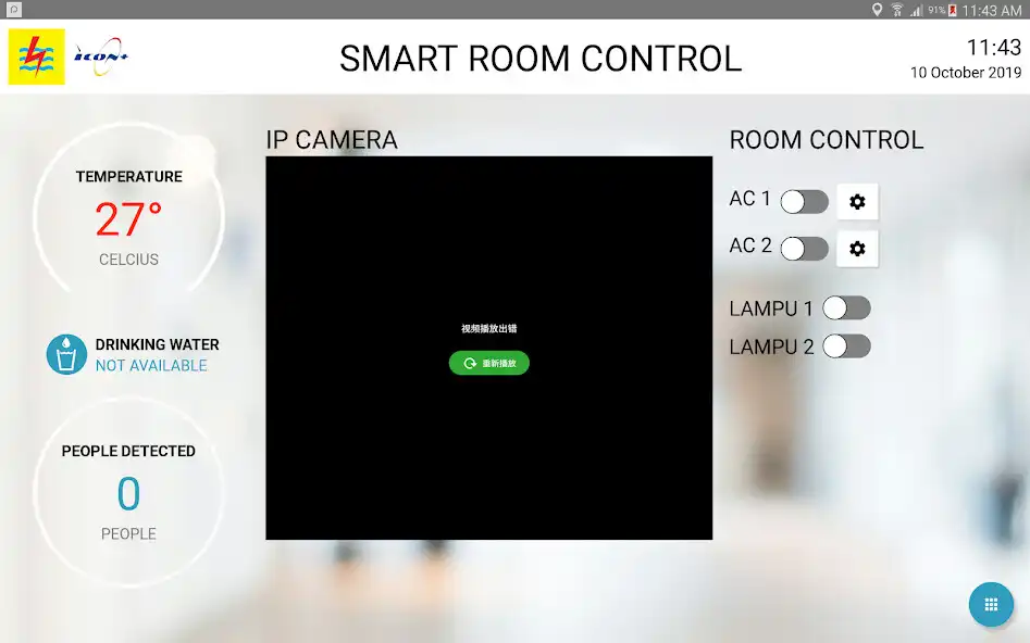 Play Smart Room Control  and enjoy Smart Room Control with UptoPlay