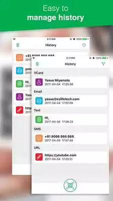 Play Smart Scan - QR Code Reader and Maker