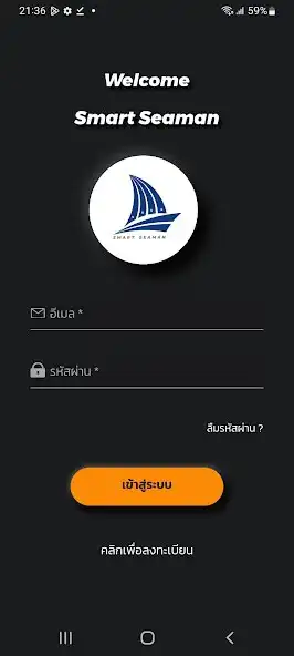 Play Smart Seaman  and enjoy Smart Seaman with UptoPlay