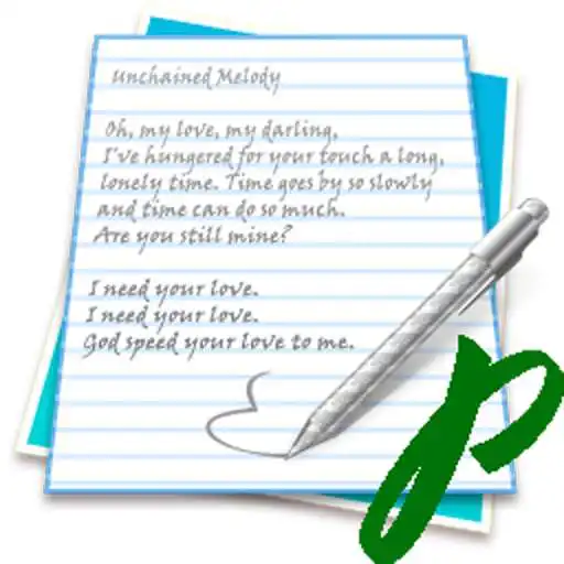 Play Smart Service Desa APK