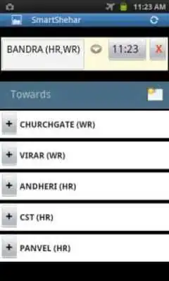 Play SmartShehar