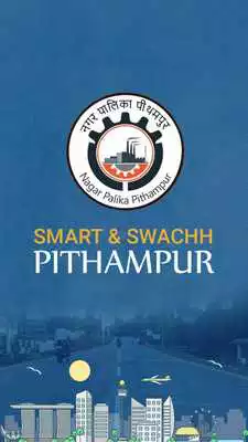 Play Smart  Swachh Pithampur