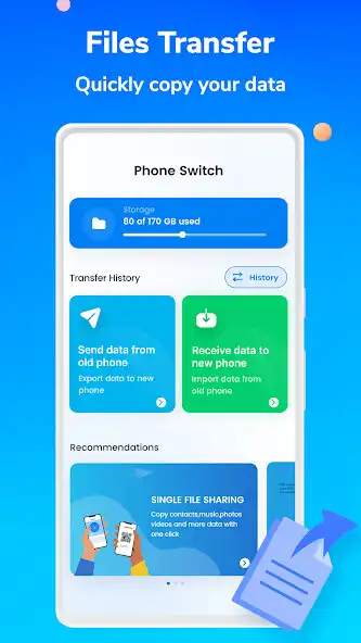 Play Smart Switch Lite - Transfer as an online game Smart Switch Lite - Transfer with UptoPlay